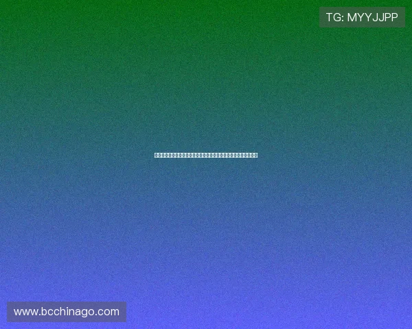欧博旗舰厅官方地址官方入口常见问题解答，帮助用户顺利登录体验
