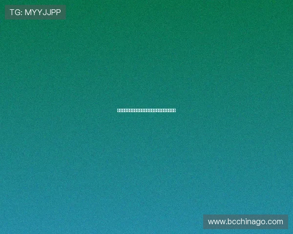 真钱麻将平台安全可靠，享受真实游戏体验的最佳选择