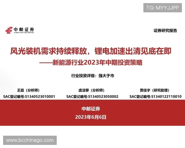 探索999娱乐城的安全保障措施确保玩家资金与信息双重安全
