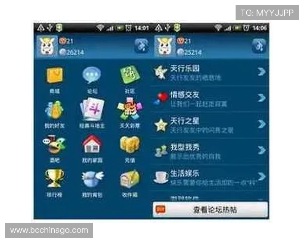 俄罗斯娱乐app下载推荐，涵盖最新热门游戏和应用，满足不同用户的娱乐需求
