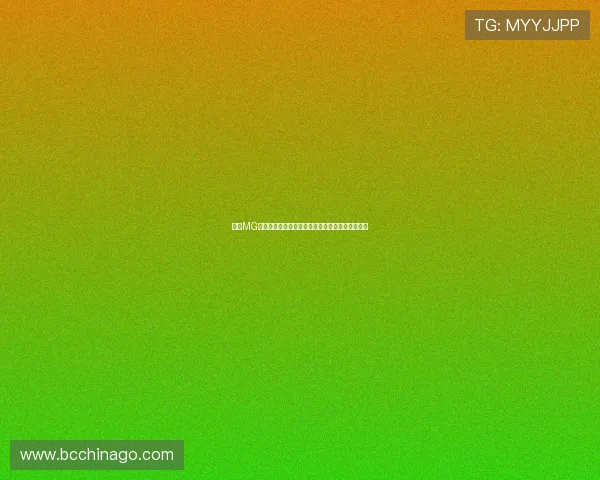 利用MG视讯平台掌握最新世界杯赛程信息与比分实时更新